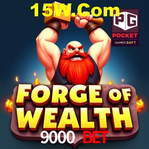 Interface Premium 9000 Bet